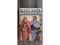 Civilizația Kenneth Clarke