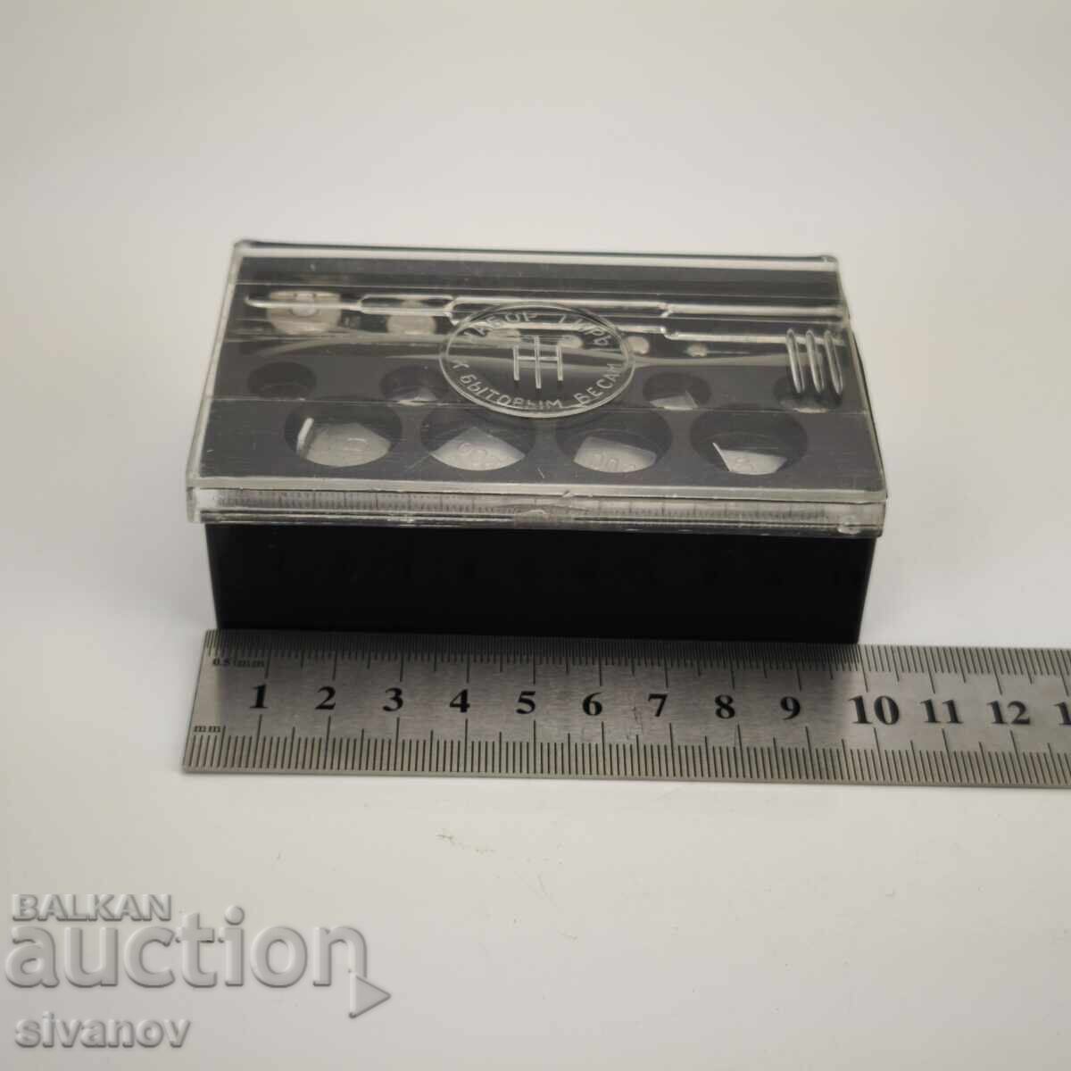 Set of gram weights for apothecary scale 20mg-20g #6024 - 5