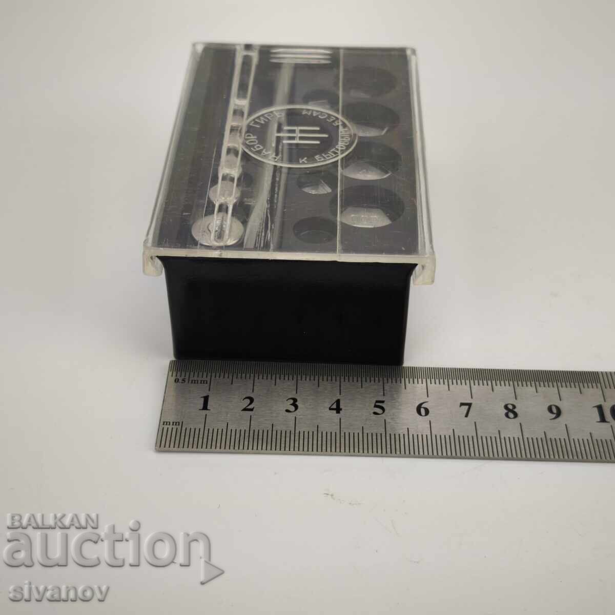 Set of gram weights for apothecary scale 20mg-20g #6024 - 6