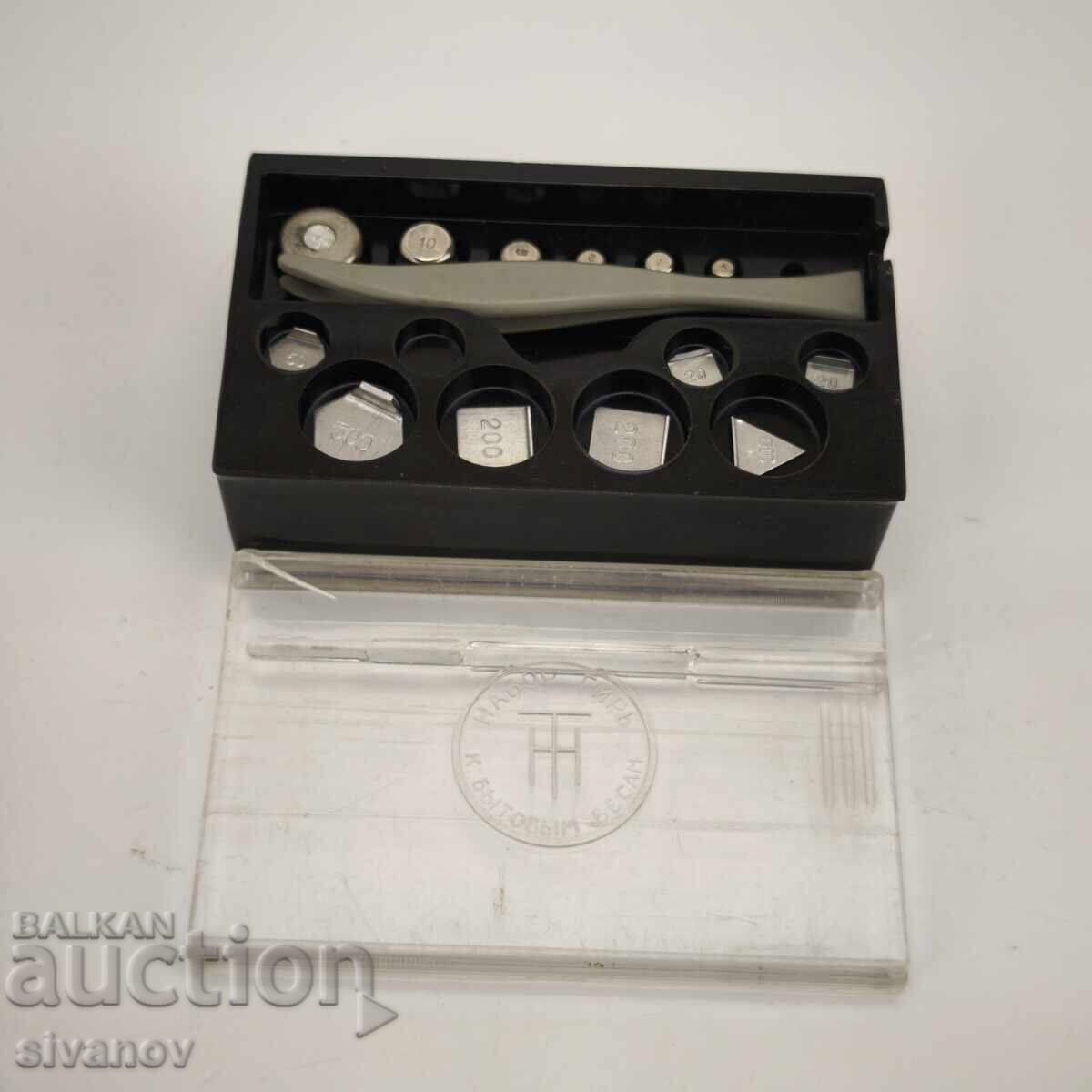 Set de greutăți calibrate pentru balanță farmaceutică 20mg-20g #6025