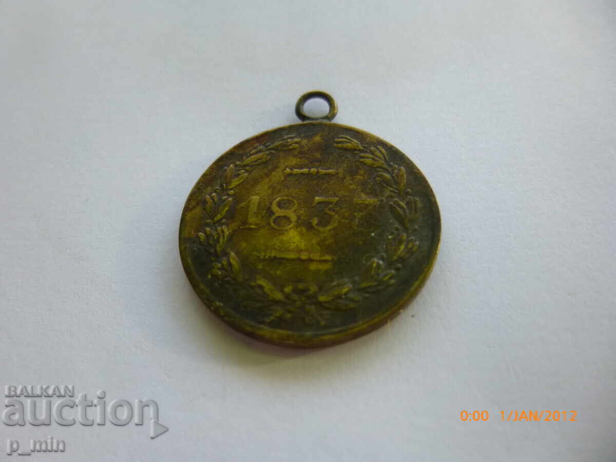 Auction badge Auction badge