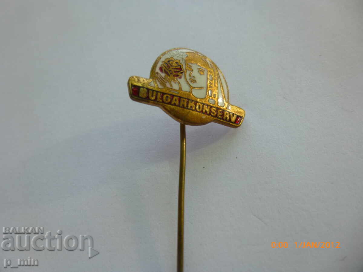 Σήμα στήθους - Bulgarconserv (BGN) με τιμή 6.00 BGN | € 3.07 Σήμα στήθους - Bulgarconserv (BGN) με τιμή 6.00 BGN | € 3.07