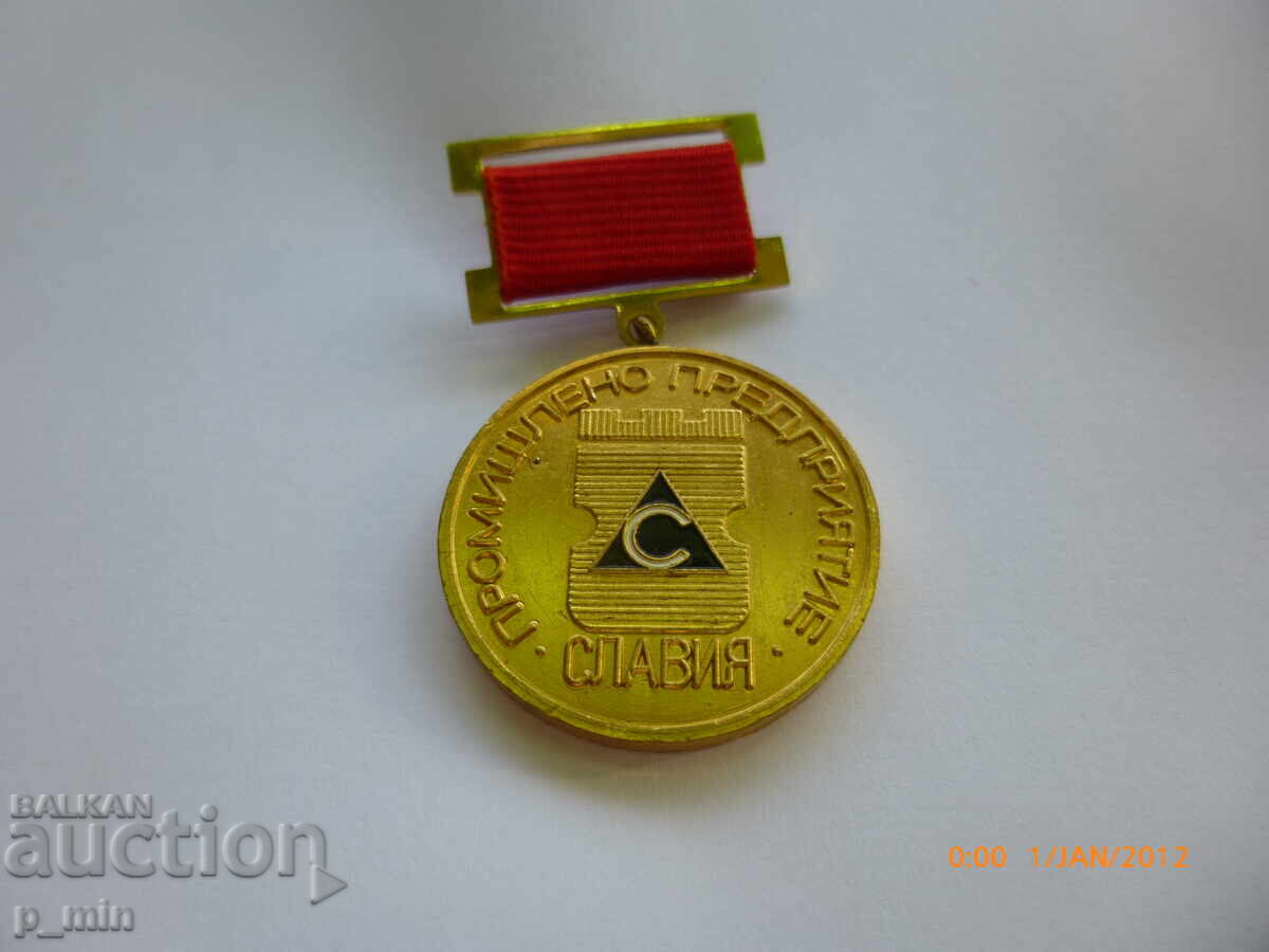 Breast badge - For achieved high labor successes