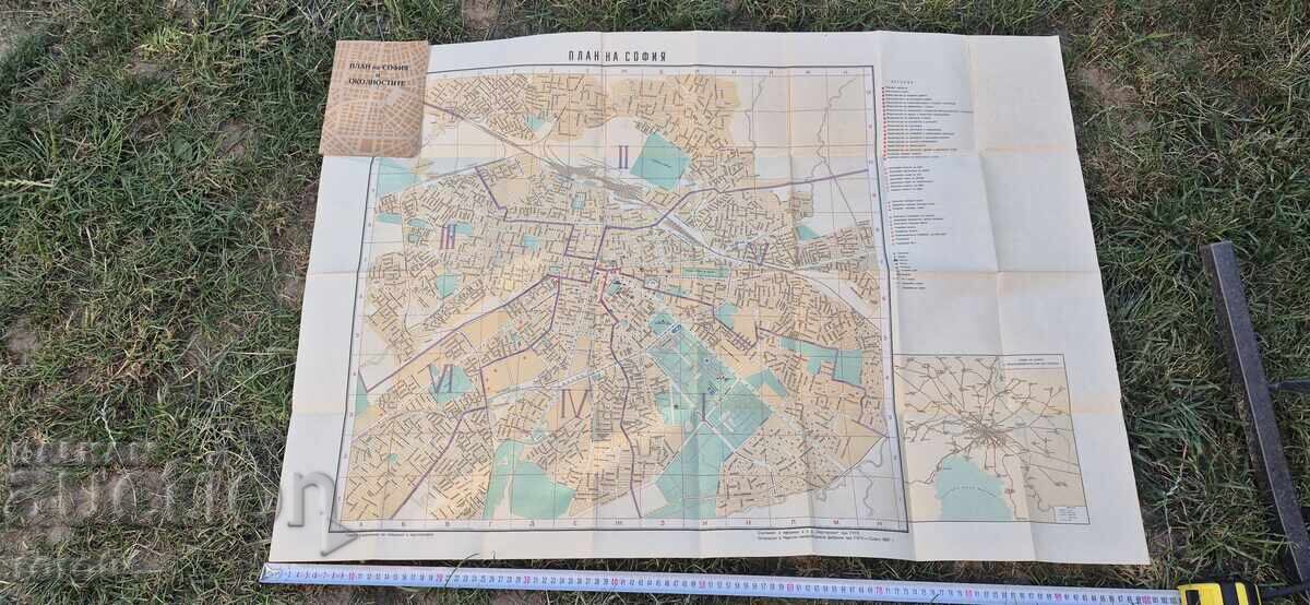 ПЛАН НА СОФИЯ И ОКОЛНОСТИТЕ - 1957 г.