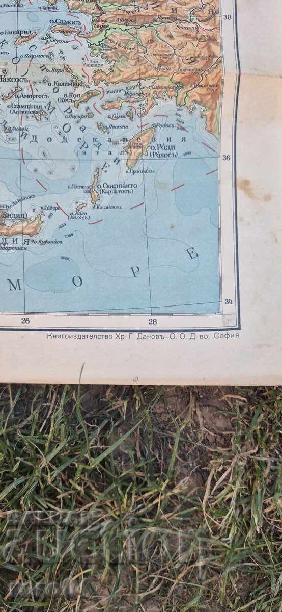 Δημοπρασία ΒΑΛΚΑΝΙΚΗ ΧΕΡΣΟΝΗΣΟΣ - ΧΡ. Γ. ΔΑΝΟΦŬ