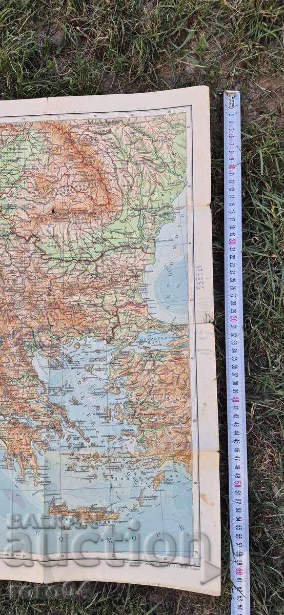 Livrarea PENINSULA BALCANICĂ - HR. G. DANOV Livrarea PENINSULA BALCANICĂ - HR. G. DANOV