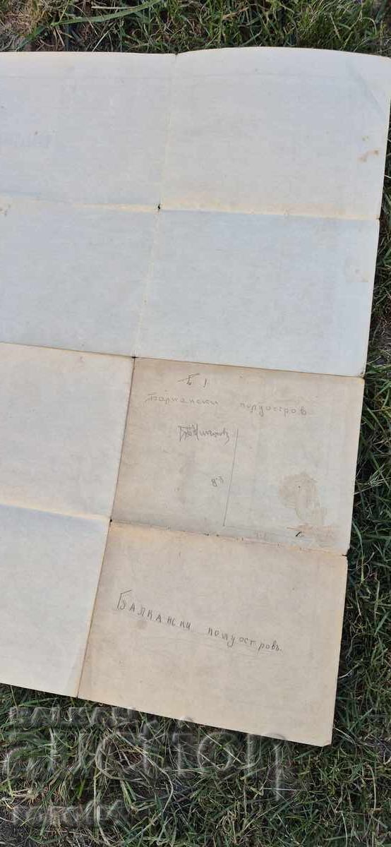 PENINSULA BALCANICĂ - HR. G. DANOV - 7 PENINSULA BALCANICĂ - HR. G. DANOV - 7