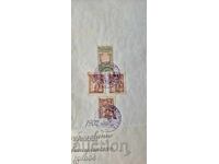 ΔΙΠΛΩΜΑ - ΓΡΑΜΜΑΤΟΣΗΜΑ - ΣΟΦΙΑΣ ΠΑΝΕΠΙΣΤΗΜΙΟ