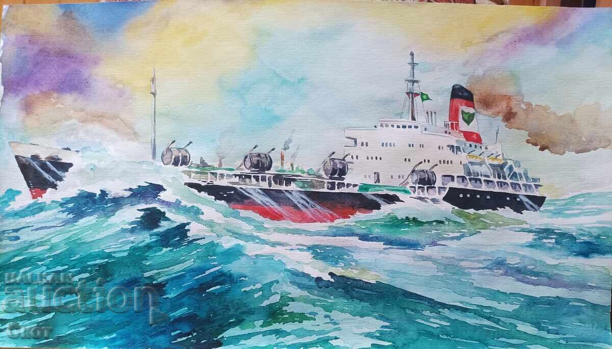 Watercolor Watercolor