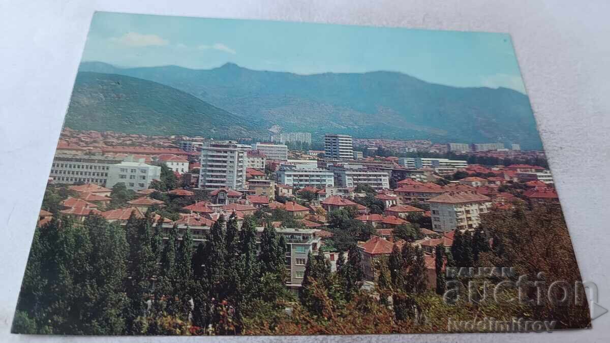 Postcard Sliven 1980