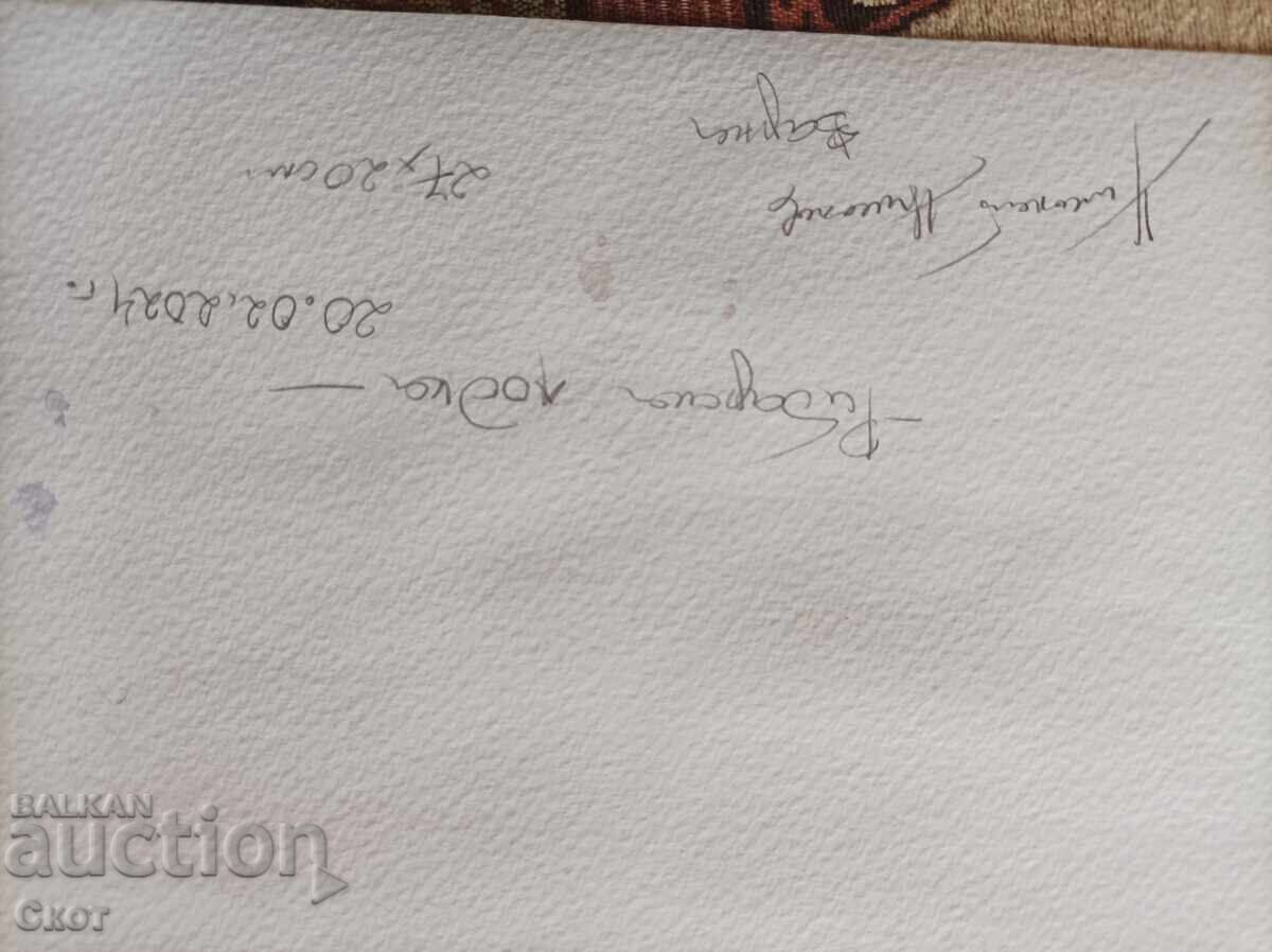 Watercolor and ink with price 35.00 BGN | € 17.90