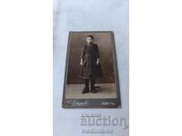 Φωτογραφία Νεαρό κορίτσι από χαρτόνι