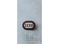 Значка XXXIII Балкански лекоатлетически игри София 74