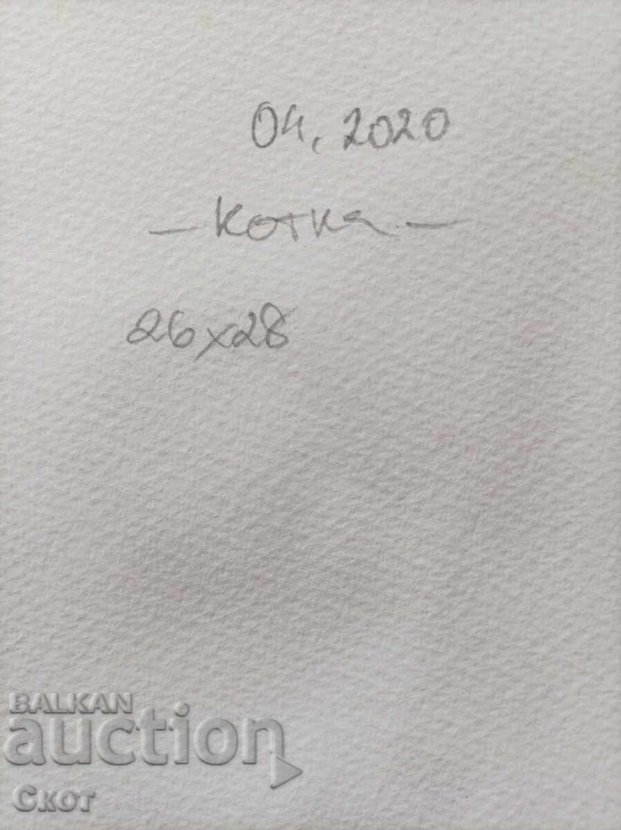 Watercolor with price 25.00 BGN | € 12.78