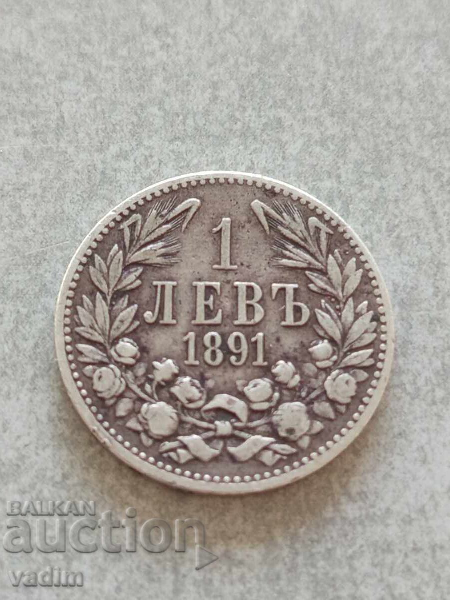 1 lev 1891