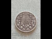 1 λεβ 1891