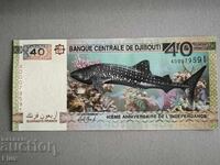Τραπεζογραμμάτιο - Τζιμπουτί - 40 φράγκα (επέτειος) UNC | 2017