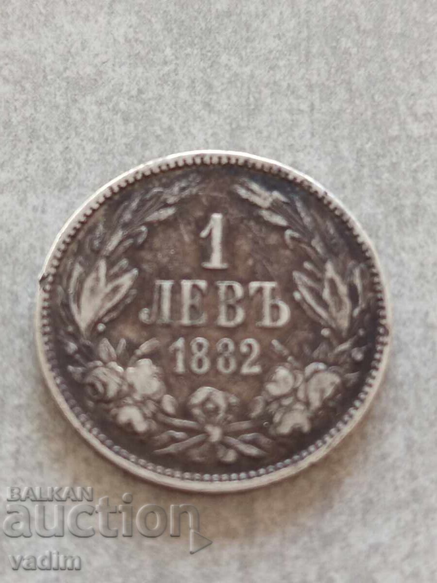 1 λεβ 1882