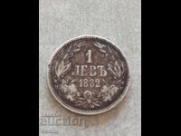 1 λεβ 1882