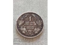 1 лев 1882