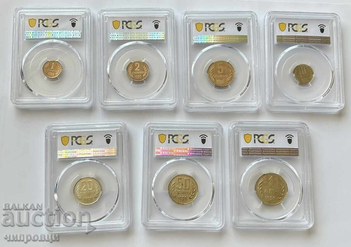 Пълен сет монети 1980г с цена 3400.00 лв. | € 1738.39 Пълен сет монети 1980г с цена 3400.00 лв. | € 1738.39