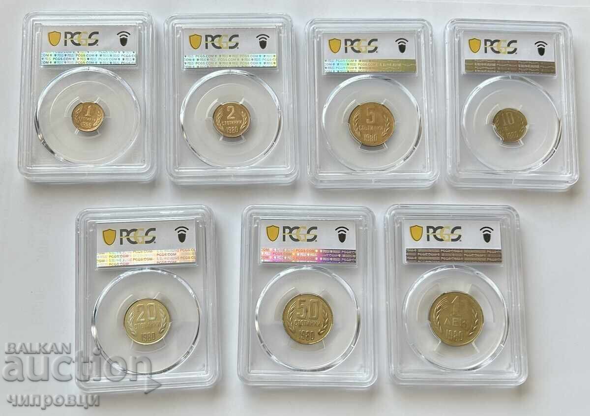 Πλήρες σετ νομισμάτων 1980 με τιμή € 1700.00 | 3324.91 BGN