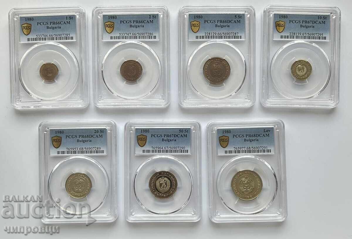 Пълен сет монети 1980г Пълен сет монети 1980г