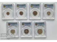 Set complet de monede 1980