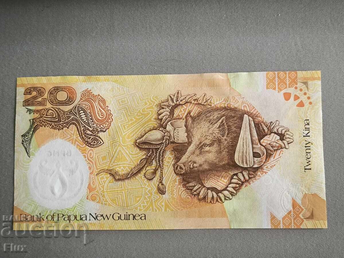 Τραπεζογραμμάτιο - Παπούα Νέα Γουινέα - 20 κινών UNC | 2008 με τιμή 6.00 BGN | € 3.07