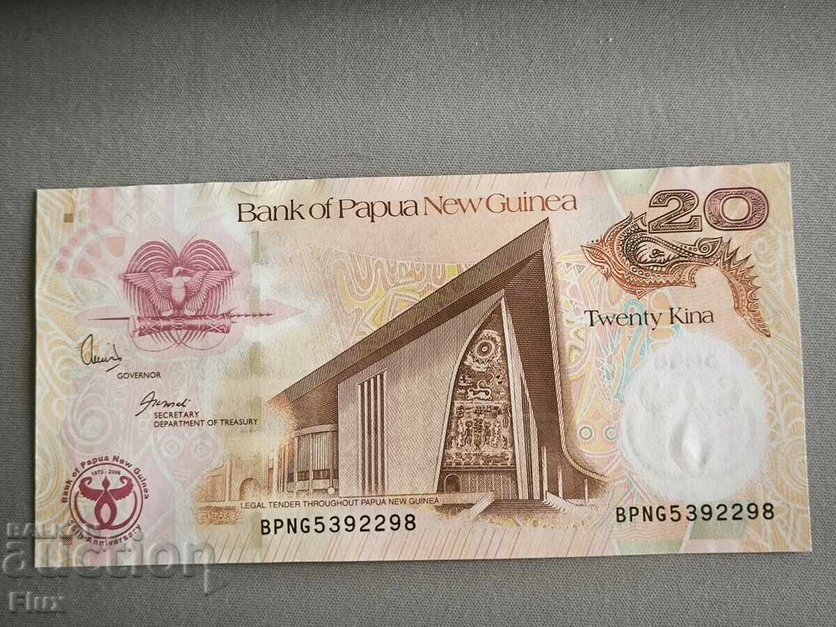 Τραπεζογραμμάτιο - Παπούα Νέα Γουινέα - 20 κινών UNC | 2008
