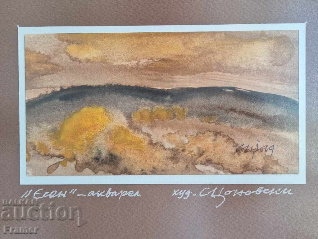Auction  Watercolor by the great artist STOLETNIKA Sava Tsonovski 12A
