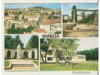 Κάρτα Bulgaria Yambol 1*