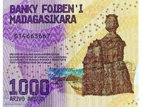 ΜΑΔΑΓΑΣΚΑΡΗ - ΚΟΡΥΦΑΙΑ ΤΙΜΗ!! 1000 ARYARS 2017, UNC