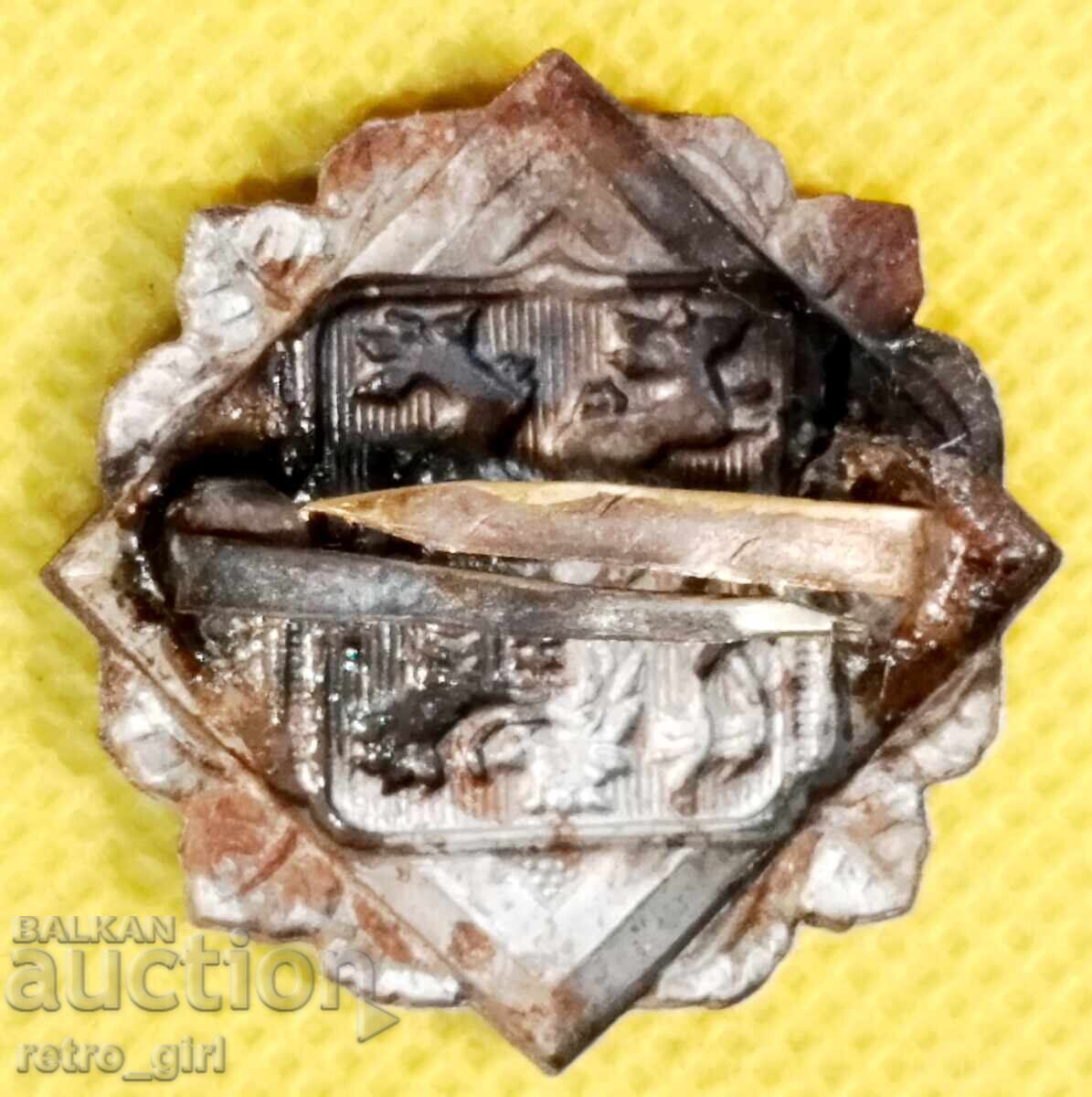 Slovacia VSV semn rar, cocardă cu preț 34.90 BGN | € 17.84 Slovacia VSV semn rar, cocardă cu preț 34.90 BGN | € 17.84