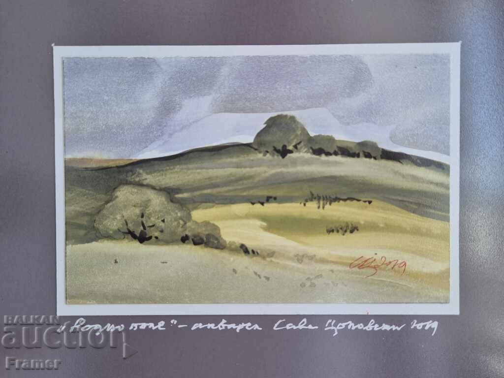 Auction  Watercolor by the great artist STOLETNIKA Sava Tsonovski 12€