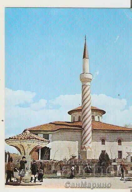 Καρτ ποστάλ Βουλγαρία Σαμοκόβ Τζαμί 1* Καρτ ποστάλ Βουλγαρία Σαμοκόβ Τζαμί 1*