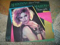 Madonna - Like a Virgin, VTA11999, 1987