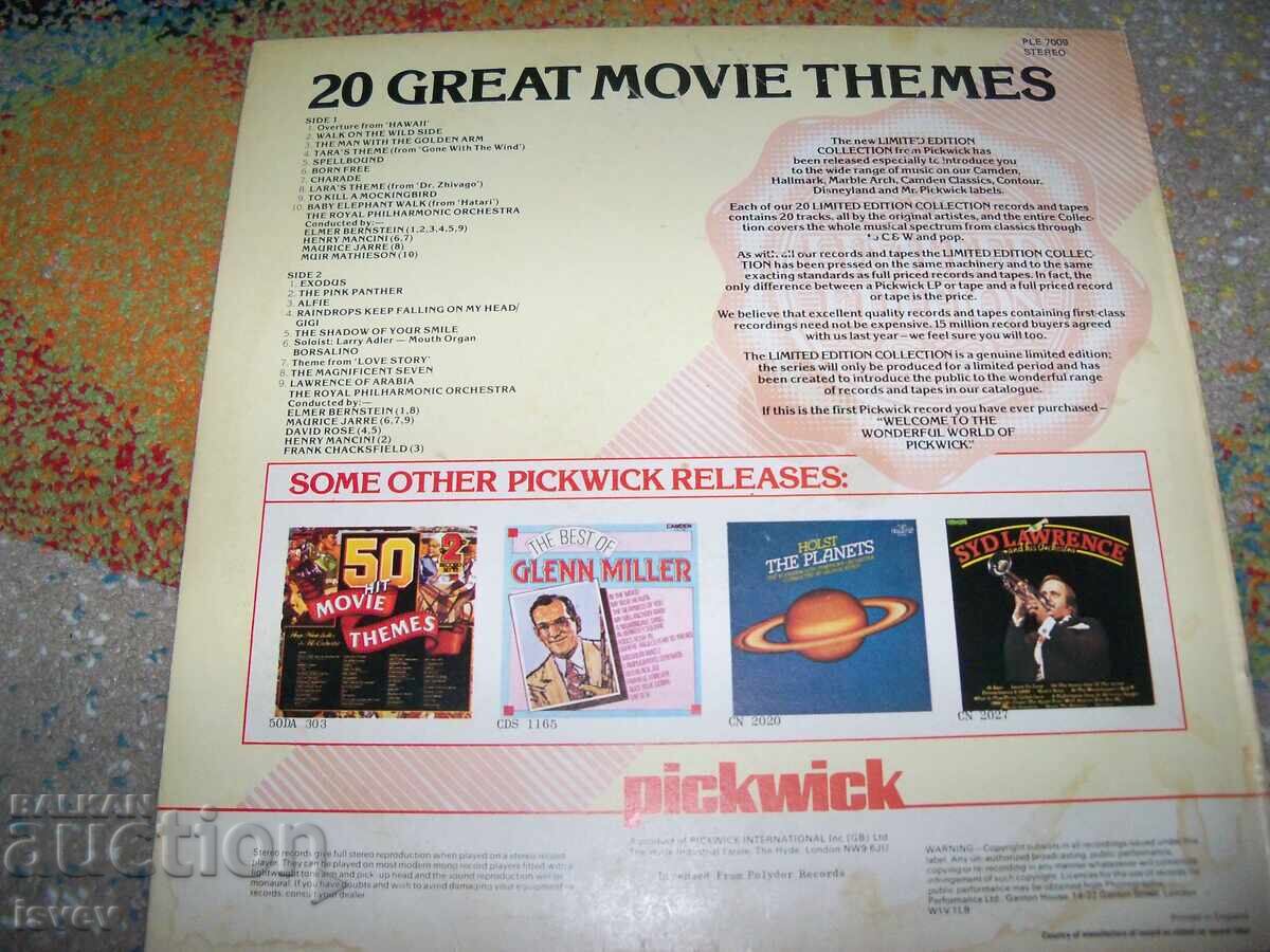 Η Βασιλική Φιλαρμονική Ορχήστρα – 20 Μεγάλα Θέματα Κινηματογράφου με τιμή 10.00 BGN | € 5.11