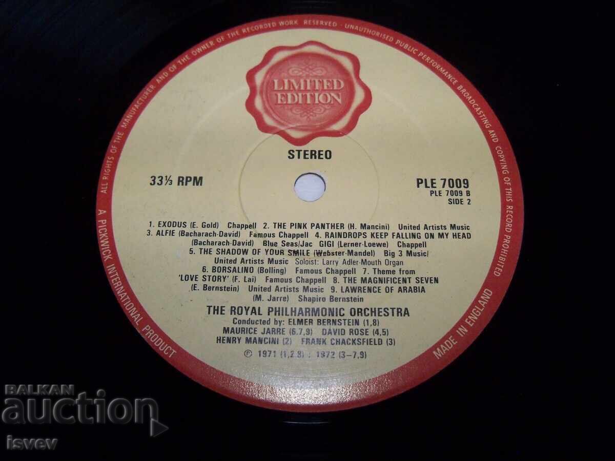 Η Βασιλική Φιλαρμονική Ορχήστρα – 20 Μεγάλα Θέματα Κινηματογράφου - 5