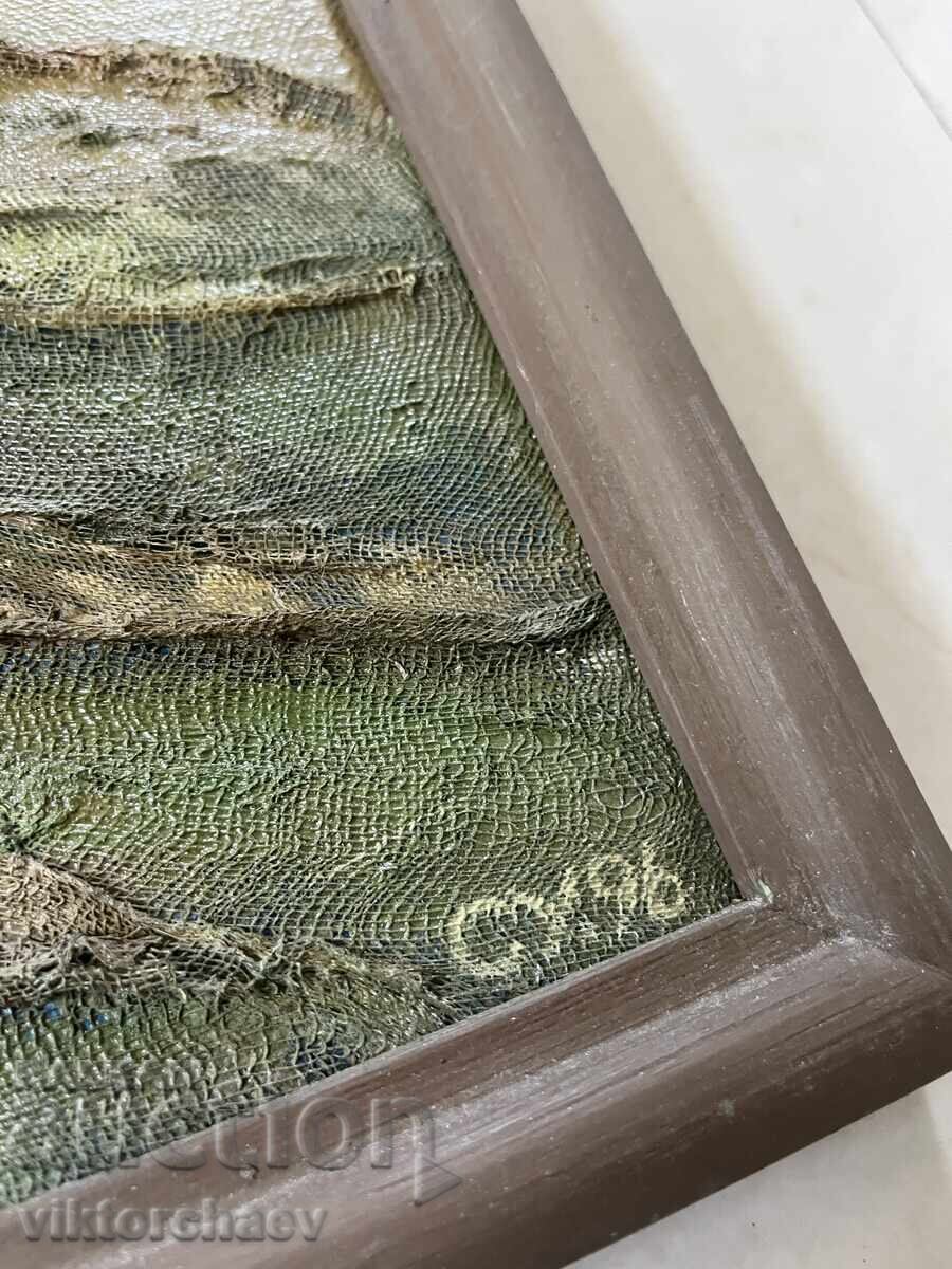 Masterful painting - Stefan U. 1996 with price 350.00 BGN | € 178.95