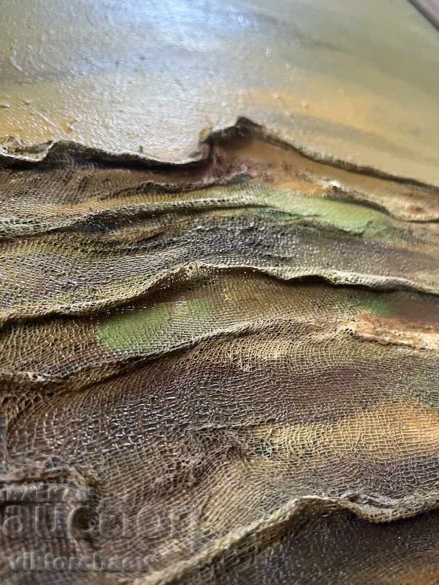 Auction  Masterful painting - Stefan U. 1996