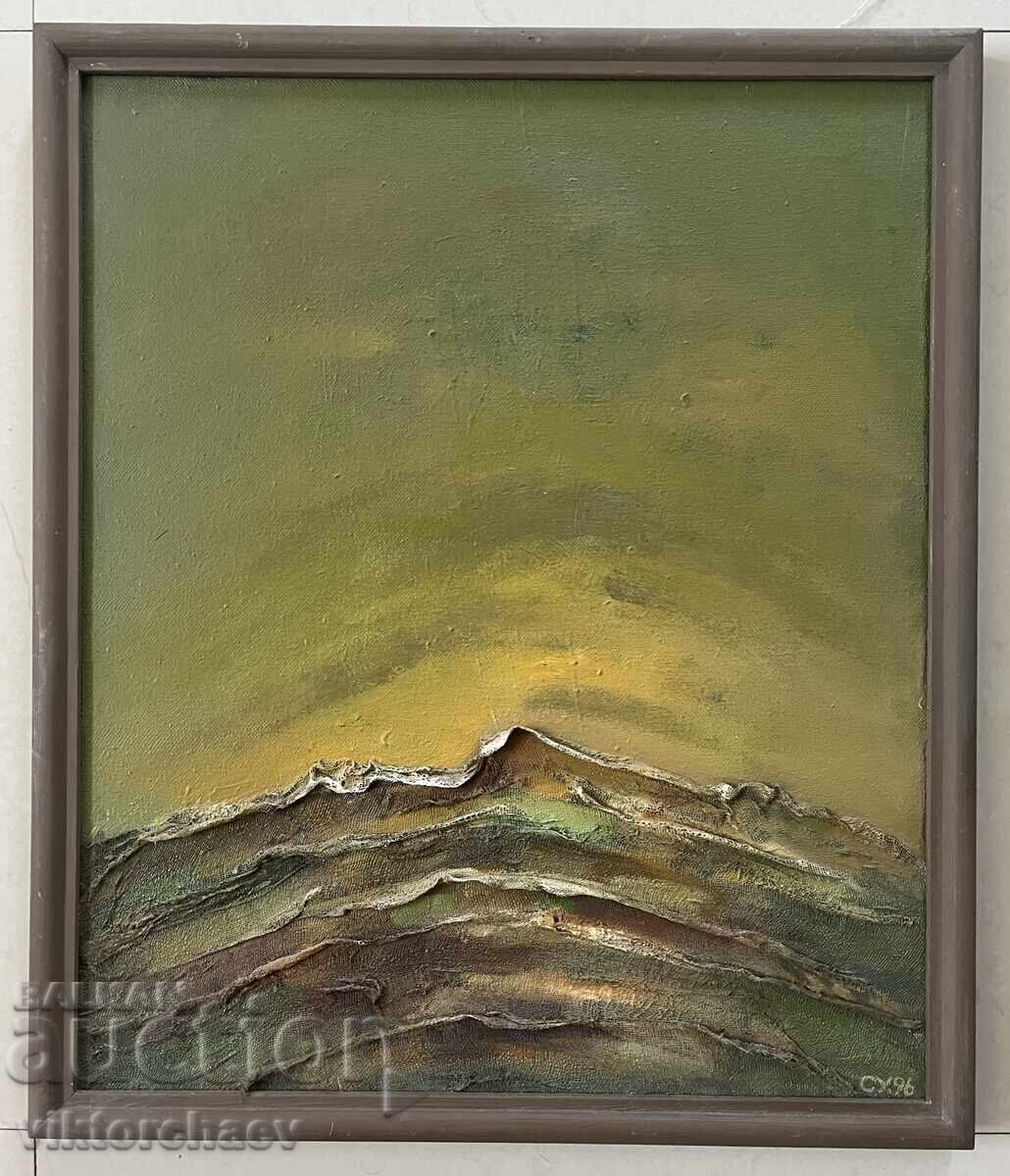 Masterful painting - Stefan U. 1996