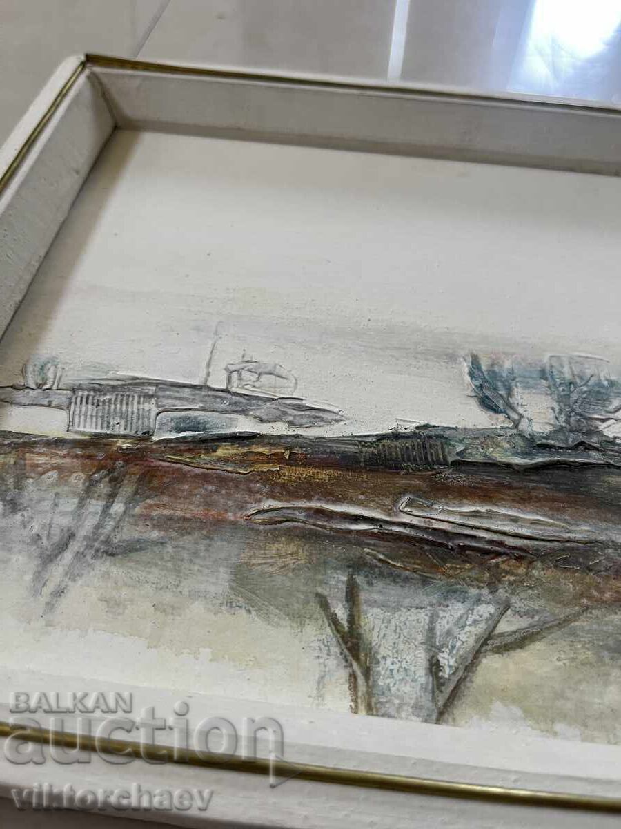 Venelin Petrov Painting - "Landscape" 1988 with price 125.00 BGN | € 63.91