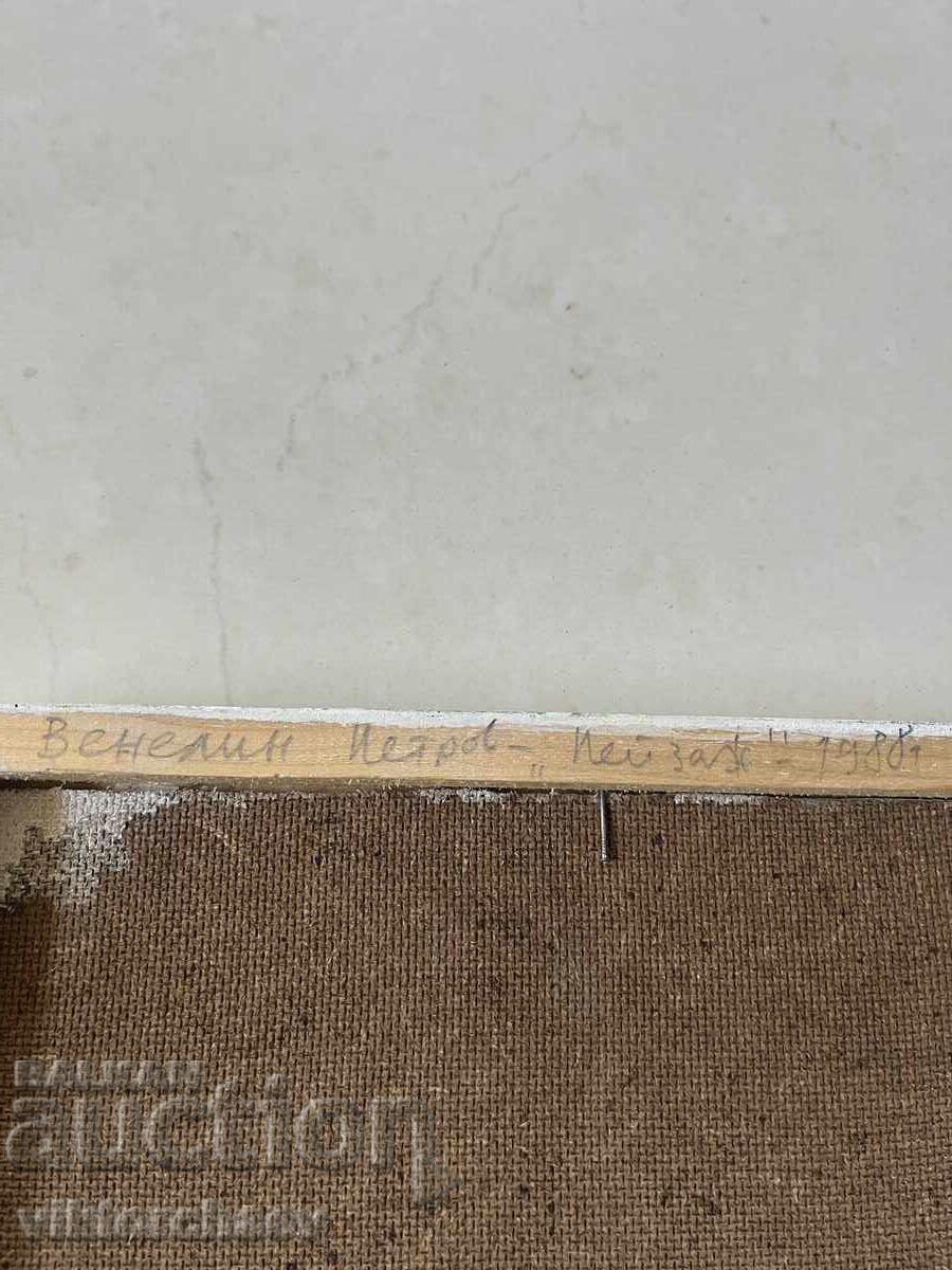 Auction  Venelin Petrov Painting - "Landscape" 1988