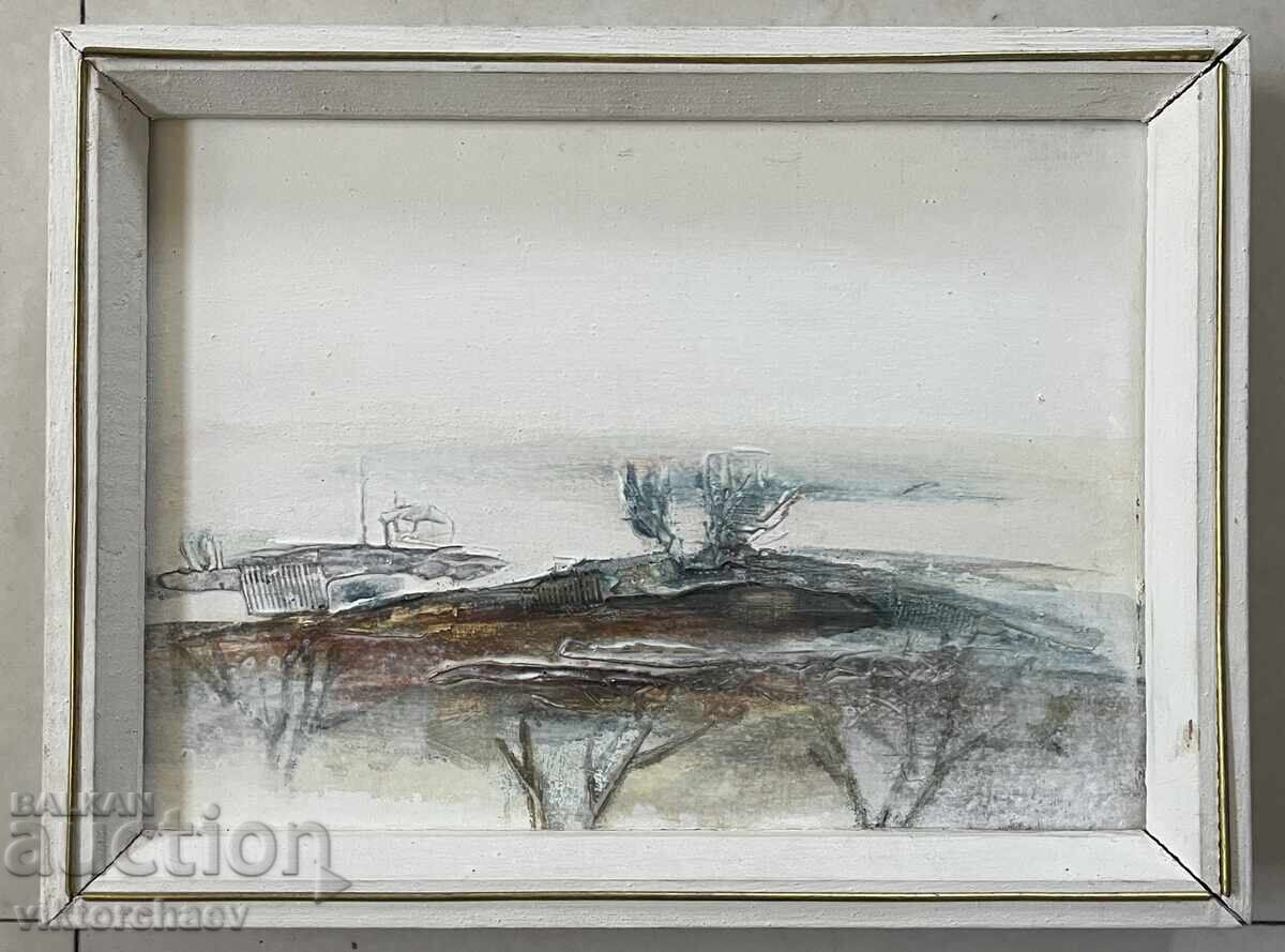 Venelin Petrov Painting - "Landscape" 1988