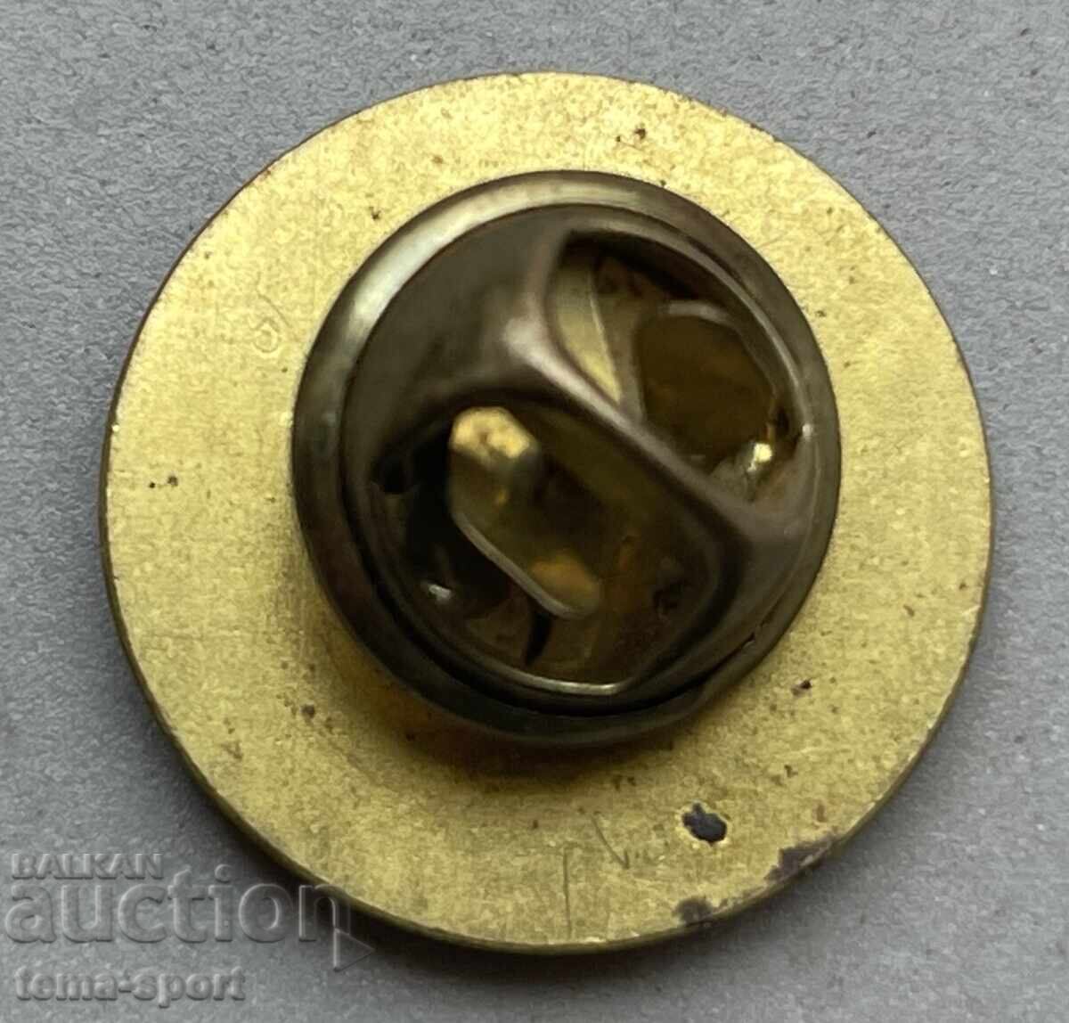 1578 Bulgaria Stamp Bulgarian Football Union with price 5.00 BGN | € 2.56