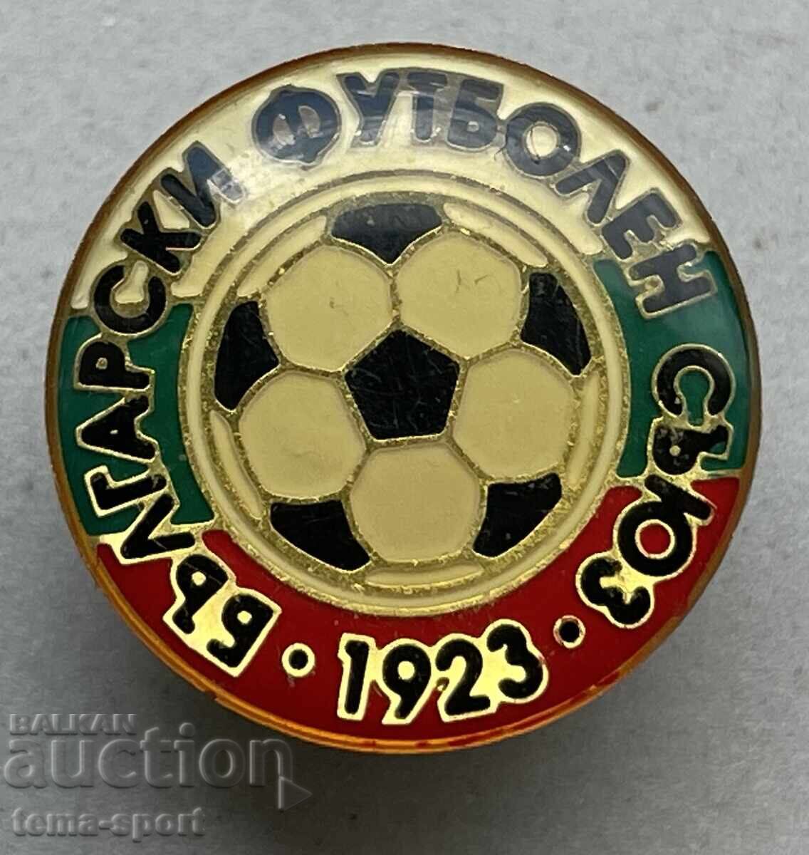 1578 Bulgaria Stamp Bulgarian Football Union