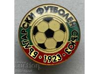 1578 Bulgaria Stamp Bulgarian Football Union