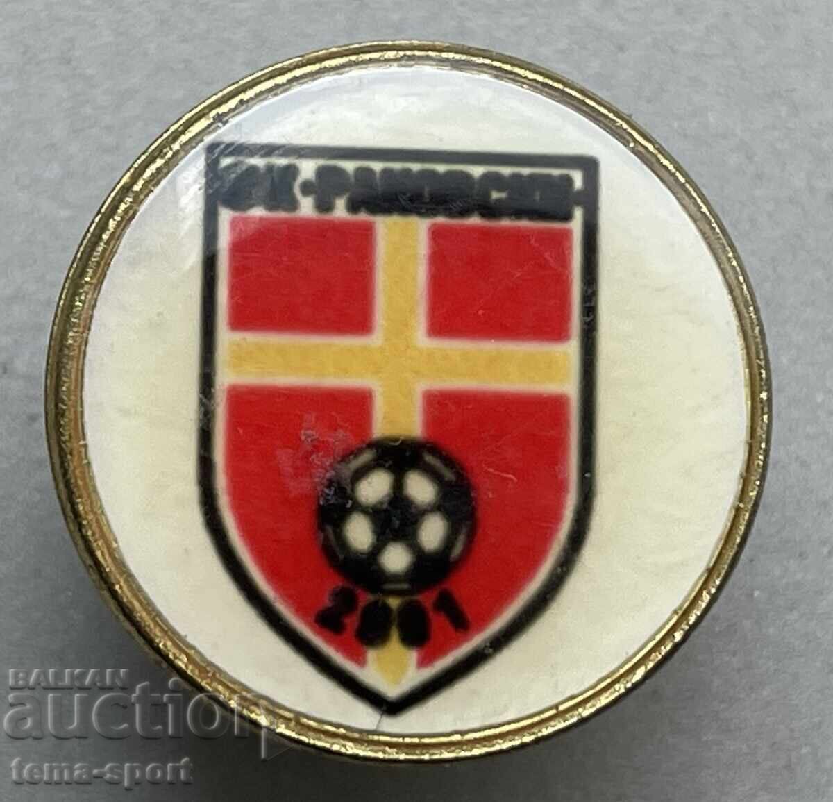 1579 Βουλγαρία σήμα ποδοσφαιρικού συλλόγου Ρακόφσκι