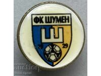 1581 Bulgaria Football Club Shumen Badge